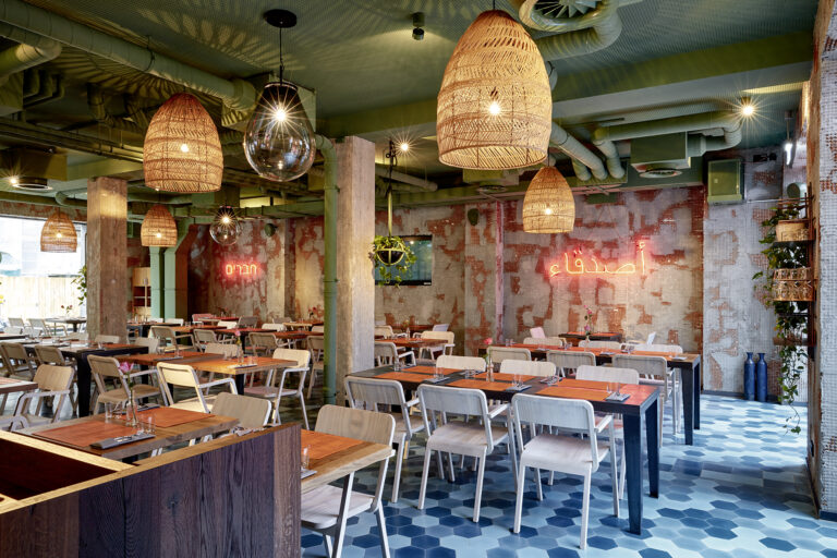 Restaurant Gutschein für Restaurant BAR SHUKA